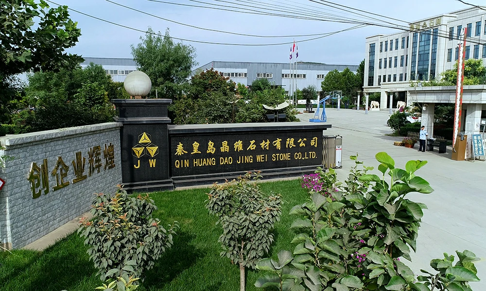 Factory Main Entrance